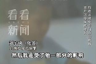 镜报：若利物浦1月召回卡瓦略，可能将他回租老东家富勒姆