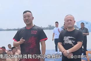 乌度卡：杰伦-格林进入状态时能轻松得分 期待这很快就能发生