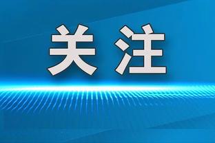 球星出战/缺席球队胜率差：库里28.9%詹姆斯26.9% 杜兰特仅差11%