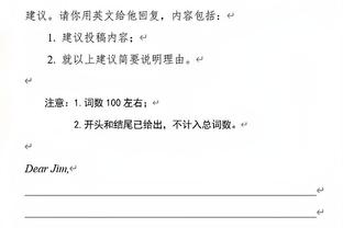 188金宝搏官网登录首页相似截图4