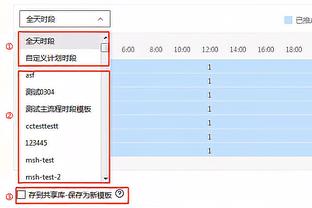 Shams：太阳送出三个次轮签等筹码从篮网换来罗伊斯-奥尼尔